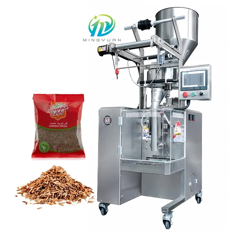 小型砂糖包装機自動ティーバッグコーヒーキャンディーフード豆米ひまわりの種多機能包装機グラヌ