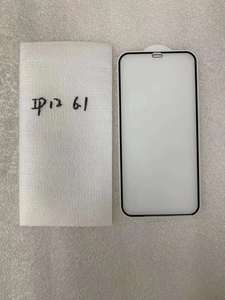 9H 0.33 millimetri protezione dello schermo del telefono mobile 9D di <span class=keywords><strong>vetro</strong></span> per il <span class=keywords><strong>iPhone</strong></span> <span class=keywords><strong>12</strong></span> <span class=keywords><strong>Pro</strong></span> - Product Image 3