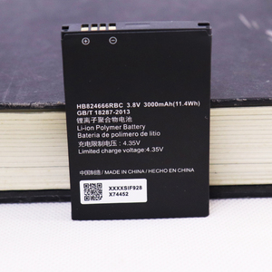แบตเตอรี่สำรอง HB824666RBC 3000มิลลิแอมป์ต่อชั่วโมงสำหรับ Huawei Huawei E5577Bs-937 <span class=keywords><strong>E5577</strong></span>แบตเตอรี่แบบชาร์จไฟได้ - Product Image 4