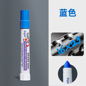 Marcador Permanente <span class=keywords><strong>Sipa</strong></span> de Alta Temperatura, Resistente al Agua, a Base de Aceite, para la Industria, Pintura en Barra, Rotulador para Neumáticos y Vidrio - Product Image 5