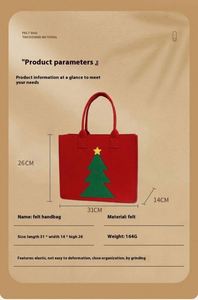 Bolsa de Compras Personalizada con Logotipo, para Exteriores, Impresa, para Comestibles, Regalo de San Valentín, Navidad, Bolsa de Fieltro con Diseño de Oso - Product Image 2