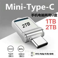 OTG USB Flash Drive 128GB/64GB/32GB/16GB USB3.0 untuk tipe-c 2-in-1 flashdisk dengan enkripsi garansi 5 tahun & Logo kustom