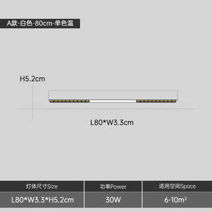 2023 Minimalist LED Linear <b>Ceiling</b> <b>Light</b> for Living Room Surface-Mounted for Bedroom Lighting 6000K Color Temperature IP44 - Product Image 5