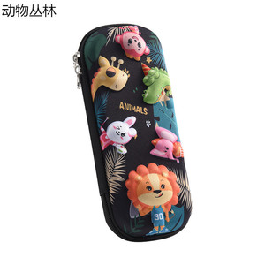 Dhf Dễ Thương 3D Trường Văn Phòng Phẩm Nguồn Cung Cấp Unicorn EVA Hộp Bút Chì Cho Sinh Viên Trong Văn Phòng Nguồn Cung Cấp - Product Image 5