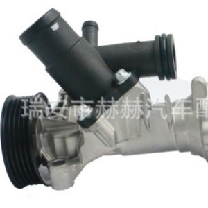 Pompe à eau Mercedes-Benz 2602001100 2602001200 pour Classe A, Classe B, Classe CLA, nouvelle pièce de rechange - Product Image 1