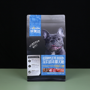 Custom 5Kg 20Kg/40lb Stand Zakje Hersluitbare Huisdiervoeding Verpakking Vochtbestendige Zijzak Gravure Afdrukken Voor Honden Kattenvoer - Product Image 2