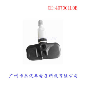Tire Pressure Sensor 407001L0B External For Nissan Honda Acura <b>TPMS</b> - Product Image 2
