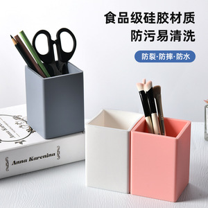 Silicone Square Pen Holder Desktop <b>Storage</b> Organizer For <b>Makeup</b> Pencils And Stationery Gift <b>Box</b> Customizable Logo - Product Image 2
