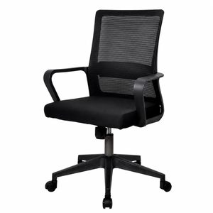 Chaise de bureau moderne et économique pour petit bureau, vente en gros et au détail directe usine - Product Image 1