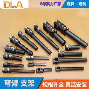 Componentes de Prensa Neumática No Estándar Dingling DLA, Pinzas de Brazo Neumático, Herramientas de Sujeción, Brazos Flexibles, Robots, Abrazaderas - Product Image 2