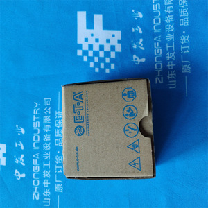 Relé Industrial E-T-A 4130-G211-K4M1-35A y 3600-P10-SI-16A, Relés de Protección de Uso General - Product Image 1