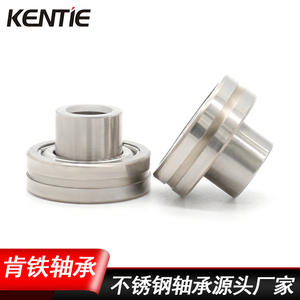 ตลับลูกปืนเม็ดกลมร่องลึกแบบไม่ได้มาตรฐาน วงแหวนด้านในแบบมีร่อง วงแหวนด้านนอกแบบมีร่อง สำหรับล้อกระเป๋าเดินทาง ลูกกลิ้งเคลือบยาง C3 - Product Image 5