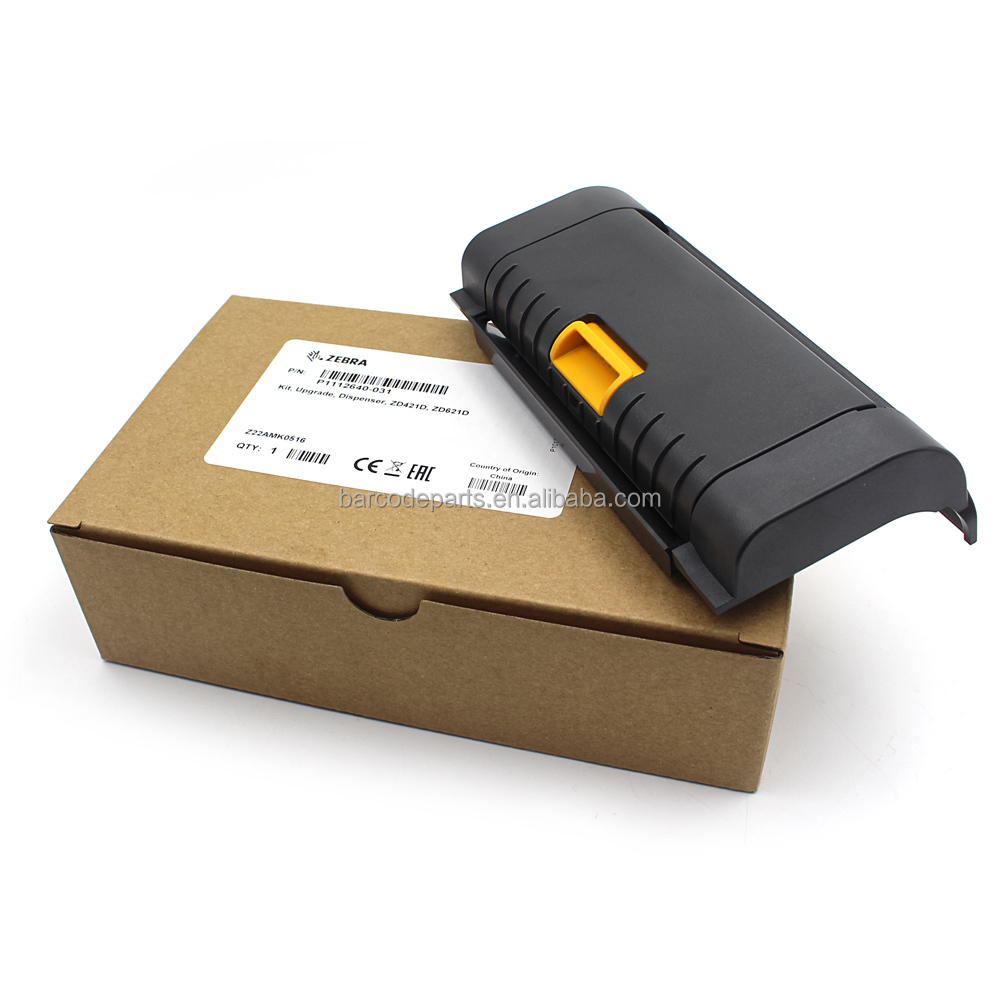 Upgrade Dispensery for Zebra ZD421D ZD621D Printers