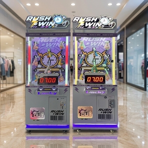 Machine de jeu à monnayeur pour distributeur de cadeaux, directement du fabricant - Product Image 1