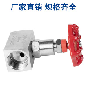 วาล์วเข็ม Senfm J13W-160P DN20 304SS เกลียวใน วาล์วปิด-เปิด สำหรับน้ำ - Product Image 4