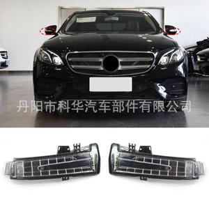 Luz de Señal de Giro para Espejo Retrovisor Mercedes Benz W204 W212 W221, A2129067401, Izquierda/Derecha, Repuesto Nuevo - Product Image 4