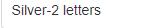 เงิน-2 ตัวอักษร