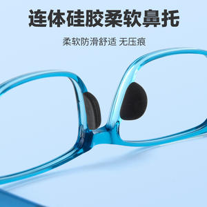 Gafas ultraligeras para niños con bloqueo de luz azul, montura TR90, lentes acrílicas, gafas de lectura unisex sin prescripción médica - Product Image 4