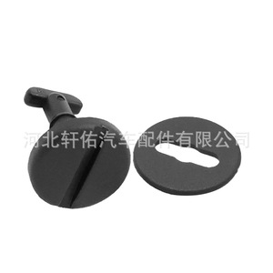 Bmw Car Floor Mat Twist <b>Lock</b> <b>Washer</b> Screw Clip 82119410191 Non Slip Round Plastic Part - Product Image 1
