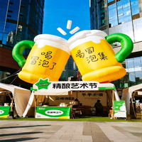 Grande bouteille de liqueur gonflable réaliste, modèle imprimé sur mesure pour festival de la bière, ouverture de magasin, événement marketing commercial, décoration