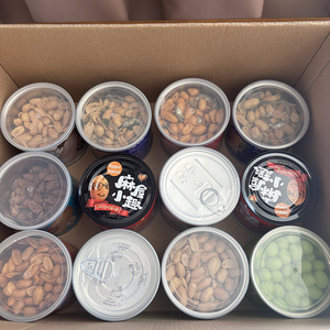 Bulk <b>Pack</b> Roasted Salted <b>Peanuts</b> Custom Package Size For Wholesale Distributors - Product Image 3