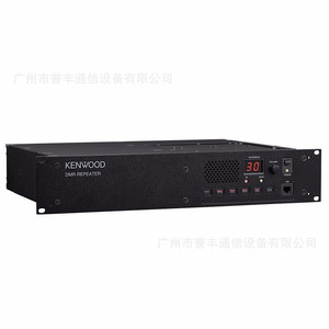 Repetidor Kenwood Nxr710 UHF VHF, Amplificador de Señal 4G, Estación Base GSM, Equipo Completo - Product Image 3