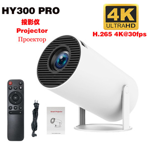 Proyector de Cine en Casa Inteligente Más Reciente con Android 11, <span class=keywords><strong>Mini</strong></span> LED, WiFi6, 3D, 4K, con Altavoces Integrados HY300 Pro - Product Image 4