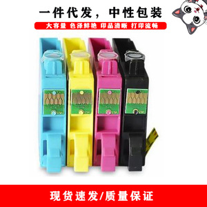 ตลับหมึกที่ใช้ร่วมกันได้ T1901 T1904 สำหรับเอปสัน ME301 ME303 ME401 เครื่องพิมพ์ 17ML XL ความจุสูงการพิมพ์สีสันสดใส - Product Image 4