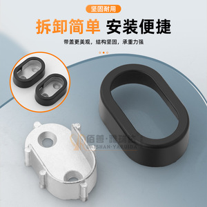 Zinc Alloy Oval Flange Seat Wall Mount <b>Wardrobe</b> Clothes Rod Holder Non Detachable - Product Image 5