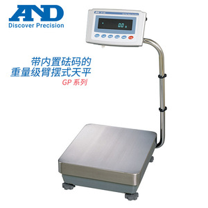 Balanza Electrónica GP 32k 30kg 0.1g, Báscula Industrial de Plataforma con Pesas Integradas - Product Image 1
