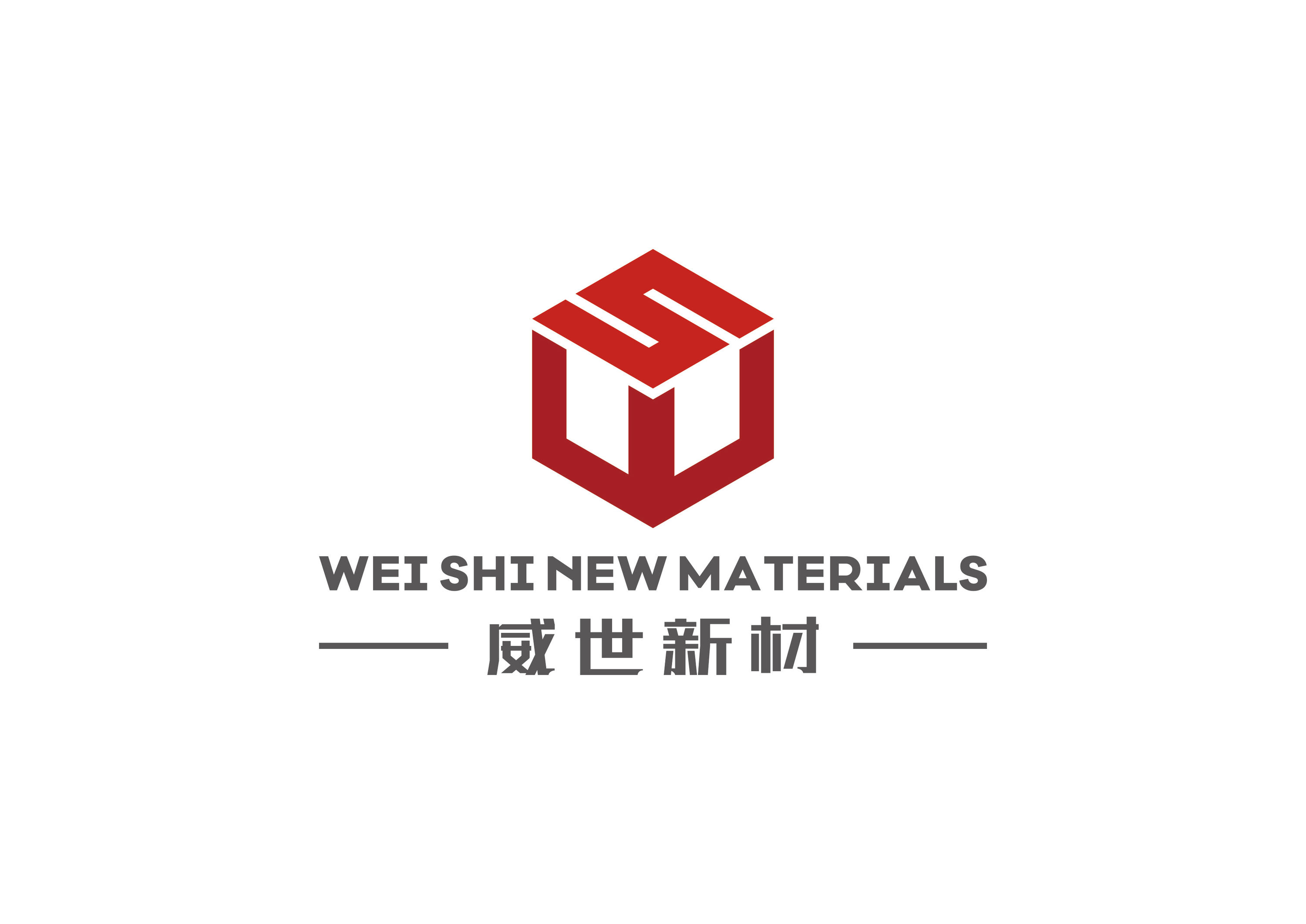 Guangdong Weishi New Materials Co., Ltd.
