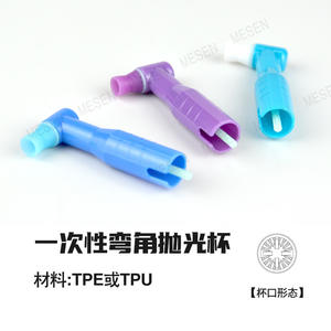 Cepillo de pulido dental Mesen, cerdas de silicona, mango de plástico para limpieza de dientes de adultos, herramienta de cuidado bucal, versión de exportación de 5g - Product Image 3