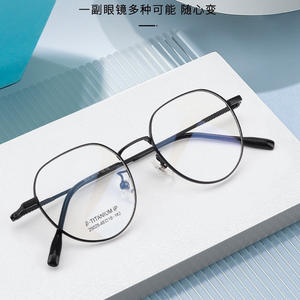 กรอบแว่นตา Danyang Geometric รุ่น 25025 แบบเต็มกรอบ เลนส์เปลี่ยนได้ เลนส์เรซิ่นสำหรับทุกเพศ - Product Image 1