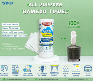 ผ้าเช็ดทำความสะอาดจากใยไผ่แบบใช้แล้วทิ้ง ย่อยสลายได้ ซักได้ ใช้ได้หลายอย่าง ผ้าเช็ดครัว ผ้าทำความสะอาดจากใยไผ่ - Product Image 2