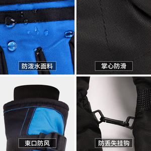 Gants de ski pour homme Xneed, imperméables, coupe-vent, doublés en polaire, pour le ski de descente en plein air - Product Image 4