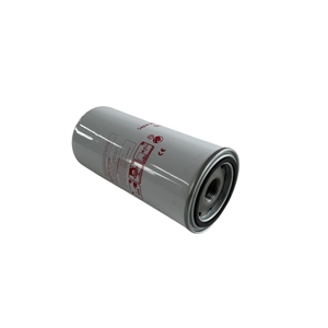 Manny 47712517001 New <b>Industrial</b> Oil Separator Filter (Glassfiber Material) for Screw Air <b>Compressor</b> with 6 Months Warranty - Product Image 2