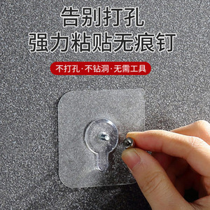 Transparent Wall <b>Hook</b> With Screw And Nut For Tile And Wall Mounting Rectangle Shape <b>Plastic</b> PE Material - Product Image 5