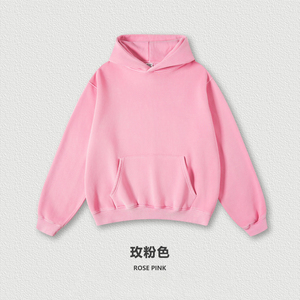 Hoodie surdimensionné en tricot avec broderie personnalisée, impression numérique DTG, 345 g/m², polyester/coton, unisexe, rose bonbon, pour hommes - Product Image 1