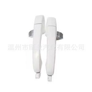 มือจับประตูด้านนอก Dodge Chrysler Jeep รุ่น 1NA5OHBVAC 04589719AC 04589716AC อะไหล่ทดแทนใหม่ - Product Image 2