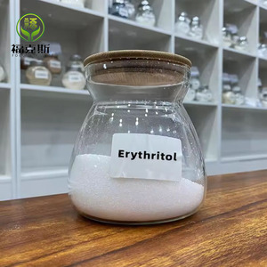 Оптовая продажа, 25 кг, органический пищевой экстракт плодов монаха, эритритол/экстракт стевии, смесь эритритола, порошок подсластителя - Product Image 4