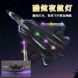 Modellino di Aereo Giocattolo con Luci Notturne, Telecomando 300m, Fotocamera Inclusa, Supporta Volo Terra-Aria, Pronto all'Uso per Appassionati di Aerei 14+ - Product Image 5