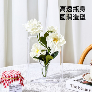 Vase à fleurs rectangulaire en acrylique, gris transparent, design minimaliste, pour présentation florale sur bureau, vase de table en plastique durable - Product Image 3