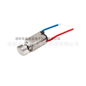 Motor de vibración de 4 mm de diámetro, 3 mm de longitud, 3 V, 13500 rpm, núcleo de hierro para electrónica - Product Image 1