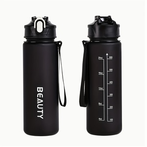 Bottiglia d'Acqua Riutilizzabile da Palestra 600ML con Logo Personalizzato, Indicatore Orario in Plastica, Adatta per Bere Direttamente e Acqua Bollente - Product Image 4