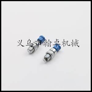 Válvula de Alivio de Presión de Cilindro para Husqvarna HUS362 371 365 372XP, Accesorios Industriales de Alta Calidad, Certificado GS, Gasolina, OEM - Product Image 5