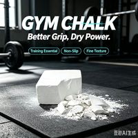 Lot de blocs de craie géants non polis, texture croquante, densité élevée, durables, pour l'entraînement en salle de sport et la remise en forme, destiné aux distributeurs mondiaux