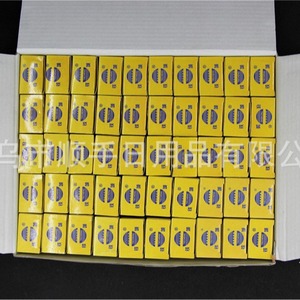 Pegamento instantáneo 168 de cianoacrilato de viscosidad media para reparación de calzado - Product Image 4