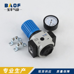 Válvula Reductora de Presión Neumática Baofeng Lr-Midi, Regulador de Aire Manual de 1/4 Pulgadas para Uso General - Product Image 3