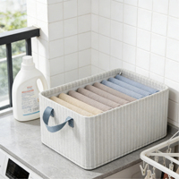[Très résistant] Panier de rangement en tissu Oxford 36L - Organisateur pliable empilable avec poignées
