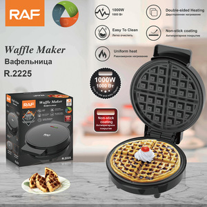 Adjustable Temperature 3 in 1 Multifunctional Breakfast <b>Makers</b> Machine Electric <b>Waffle</b> Plates - Product Image 3